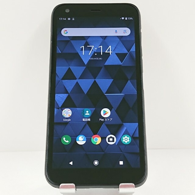 DIGNO BX 901KC SoftBank ブラック 送料無料 本体 c12716 【中古】