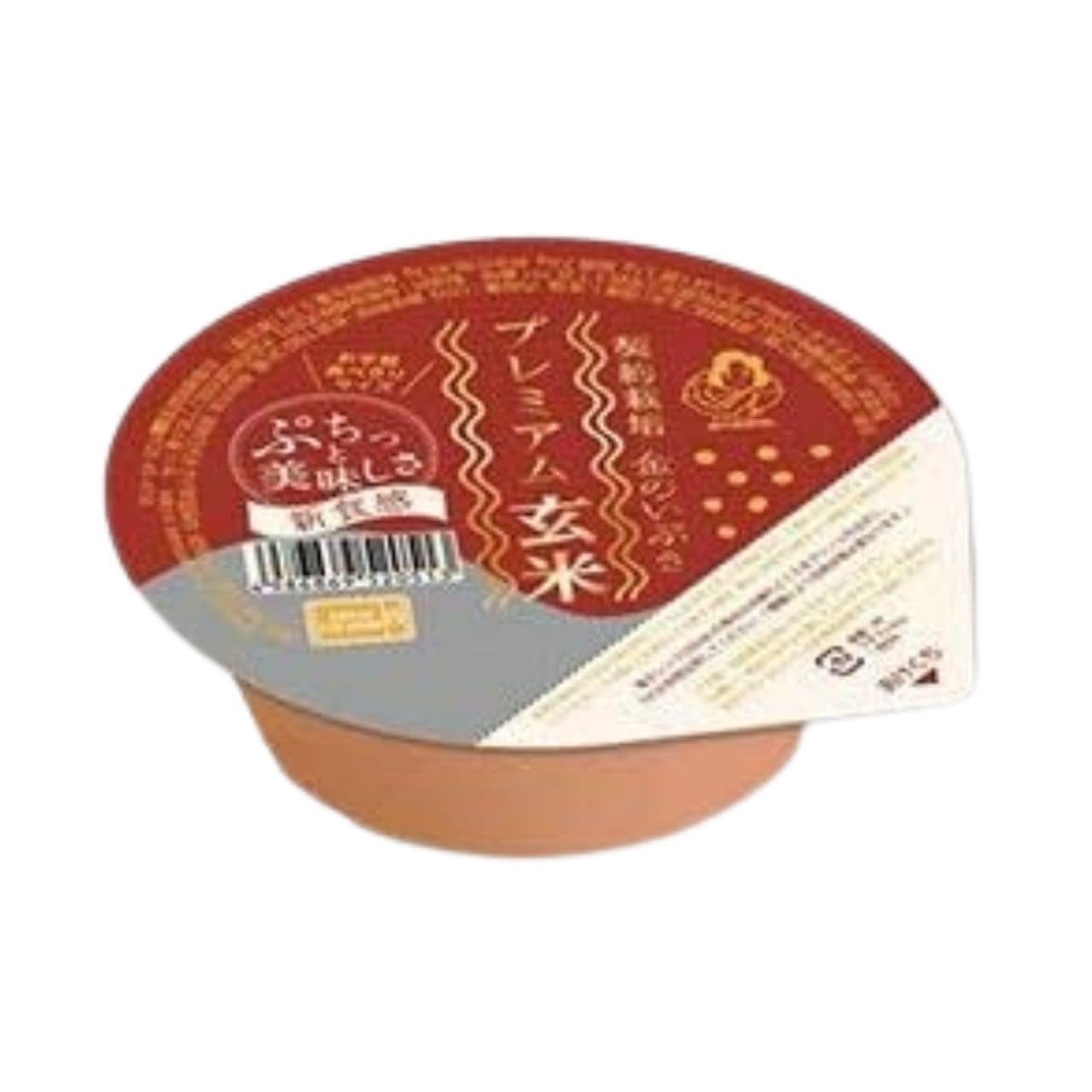 金のいぶき プレミアム玄米 ごはん 120g 48食 幸南食糧 金のいぶきパック おくさま印 ごはん