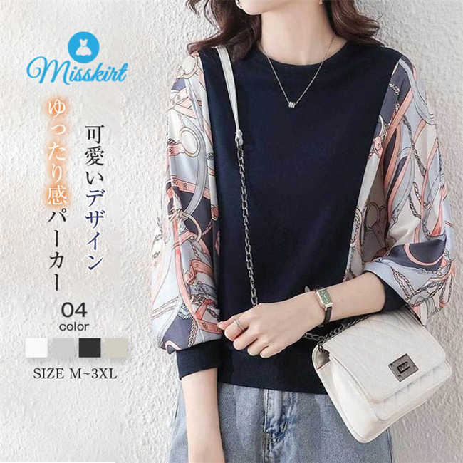 【急速出荷】シャツ メンズ メンズシャツ メンズ 長袖シャツ カジュアルシャツ リネンシャツ