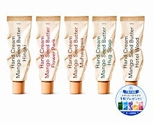 [MEDIHEALマスク1枚プレゼント]パフュームシルキーハンドクリーム50ml フレグランス12種, ご購入で
