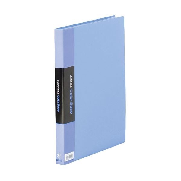 (まとめ) KING JIM(キングジム) クリアーファイルカラーベース 青 KJ-132CW-BL (×3セット)