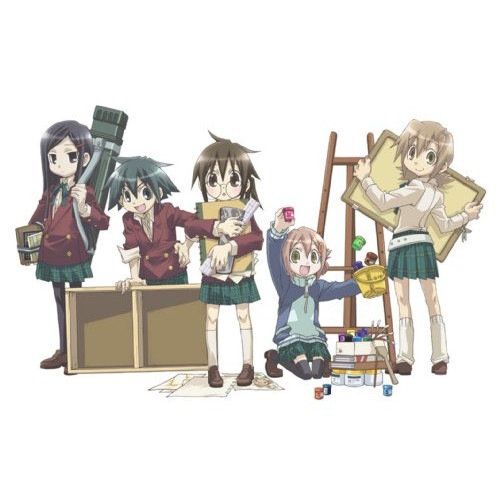 GA 芸術科アートデザインクラス Vol.4 (DVD) AVBA-29401