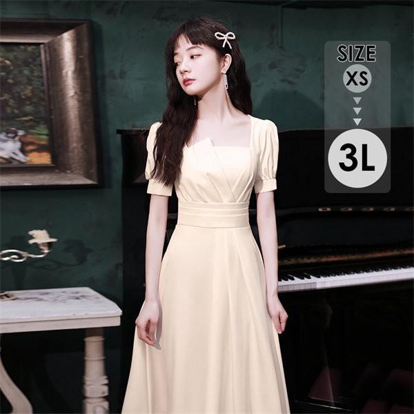 パーテイードレス ワンピース ミモレ丈ドレス 着痩せ 発表会 演奏会 二次会 半袖 ミモレ丈 ファスナー エレガント ワンピース