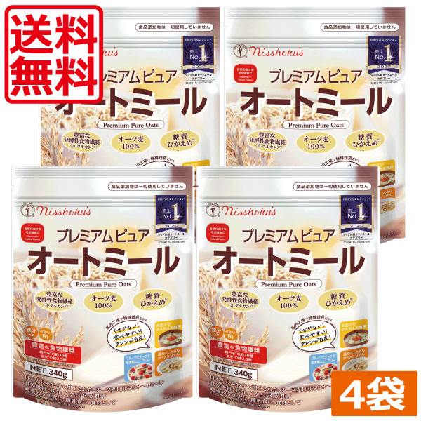 Qoo10] 日食 プレミアムピュアオートミール（34 : 食品