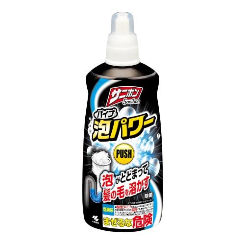 サニボン パイプ泡パワー 本体 400ml