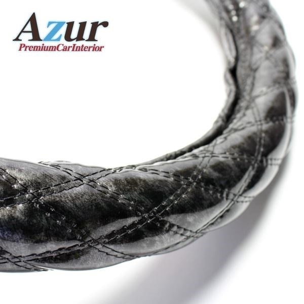 Azur ハンドルカバー テリオスキッド ステアリングカバー 木目ブラック S（外径約36-37cm） XS57A24A-Sアクセサリー