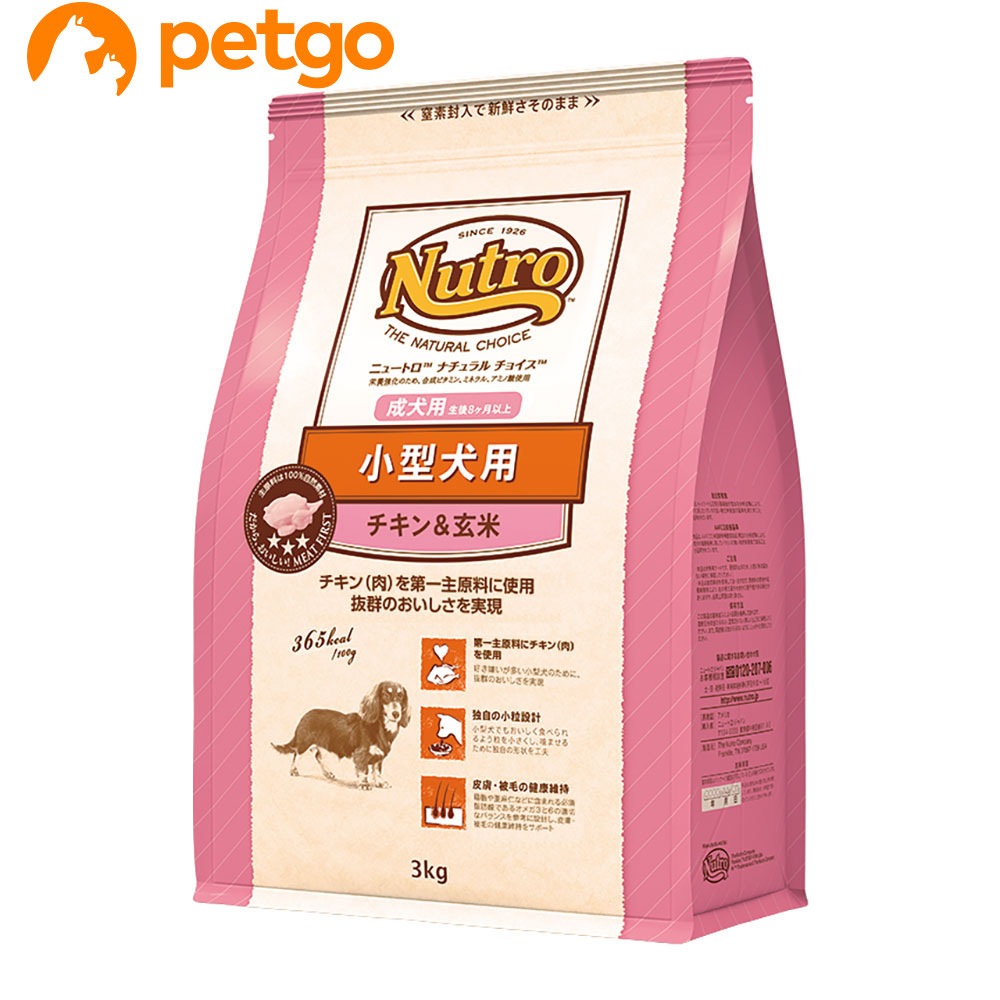 �i�`�������`���C�X ���^���p �����p �`�L��&���� 3kg