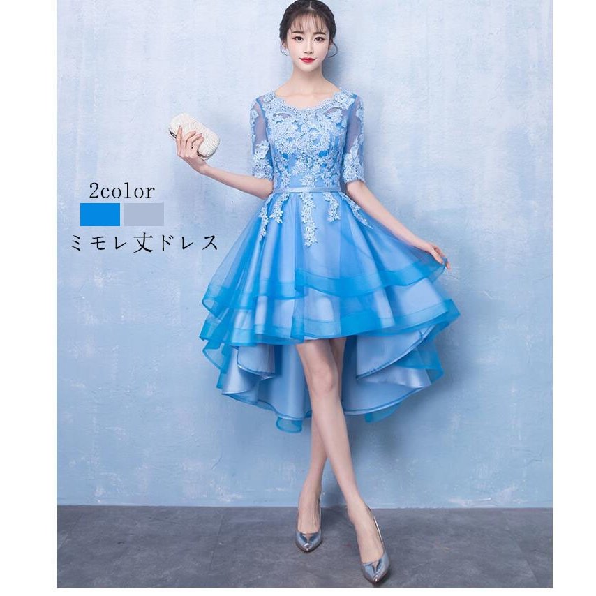 パーティードレス 10代 20代 30代 40代 ワンピース おしゃれ ウエディングドレス お呼ばれ