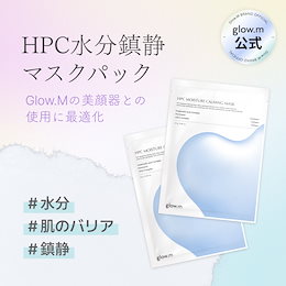 glow.m(グローエム)公式