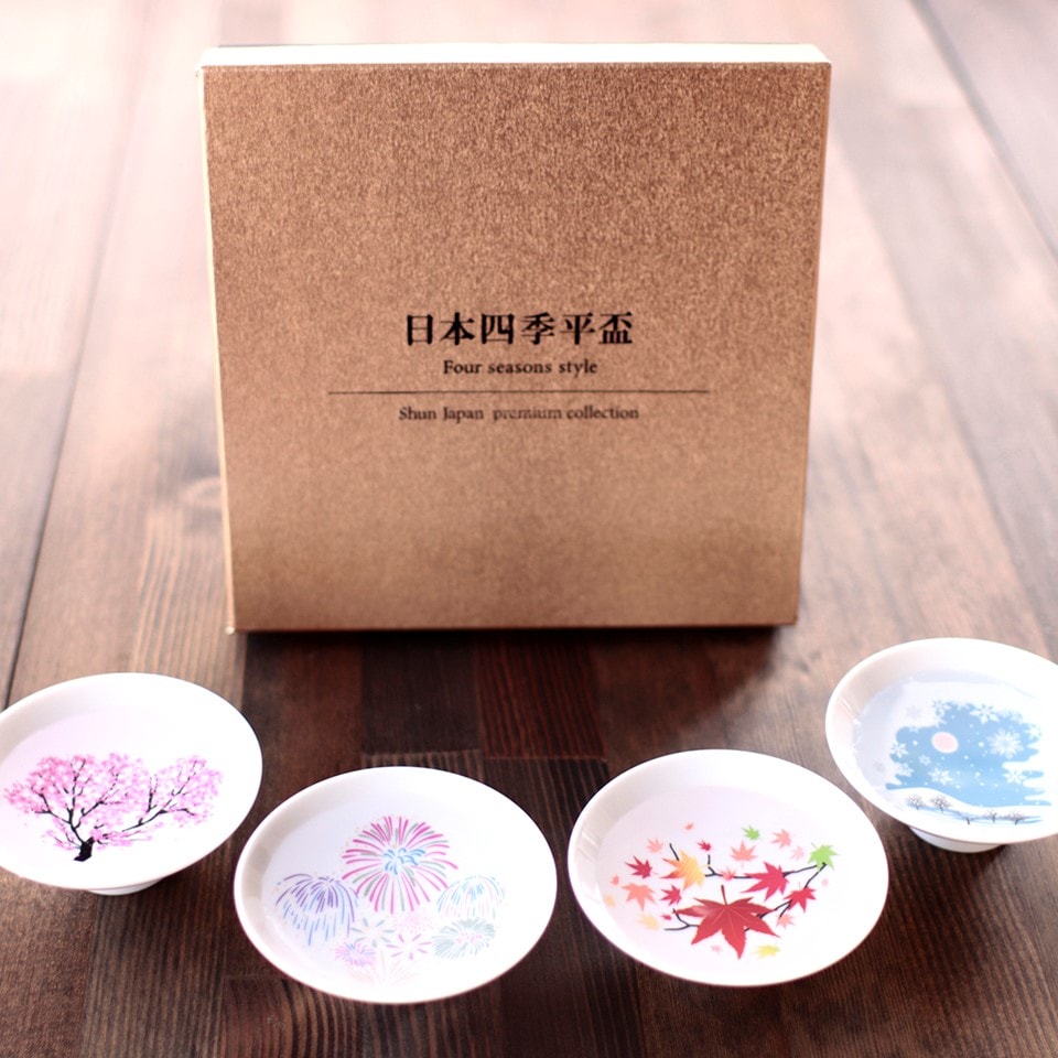 冷感 日本四季 平盃揃 四季 桜 花火 紅葉 雪 春夏秋冬 日本 盃 贈り物 温度 変化 日本酒 乾杯 ギフト プレゼント お祝い 母の日 父の日 敬老の日 誕生日 陶磁器 磁器
