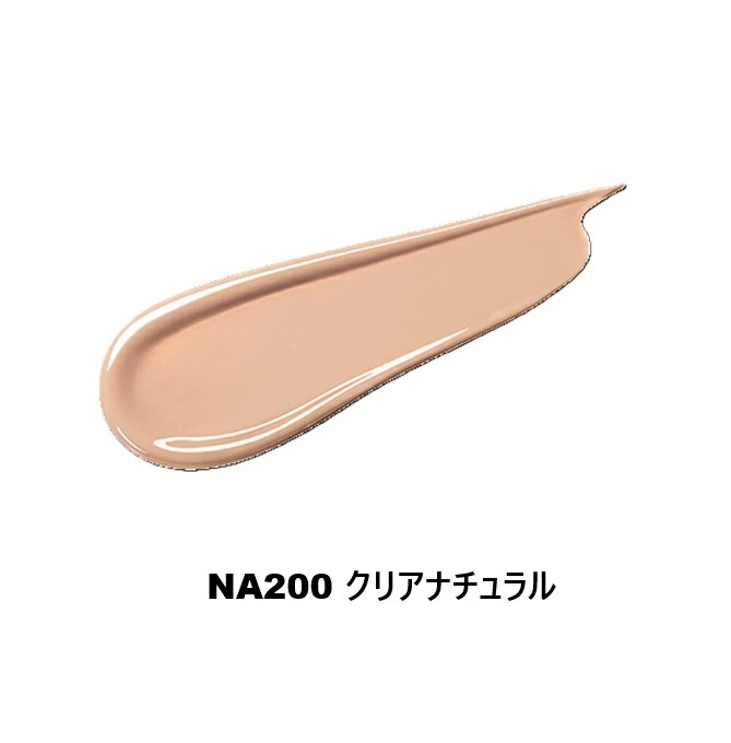 【国内正規品】アルビオ ン（ALBION）エクシア　エバーラスター　ファンデーション　NA200 クリアナチュラル　SPF50+PA++++　30ml