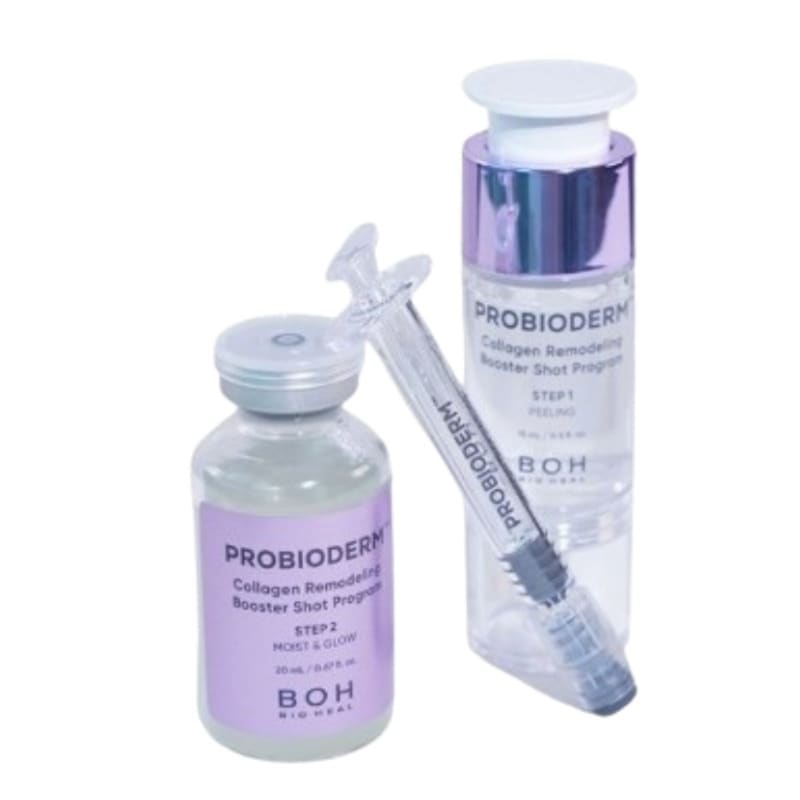 コラーゲンブースターショットプログラム 35ml