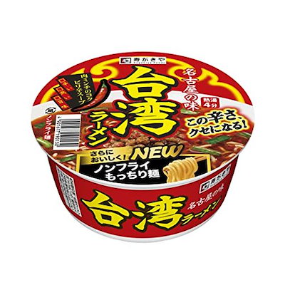 寿がきや カップ台湾ラーメン 99G12個のサムネイル