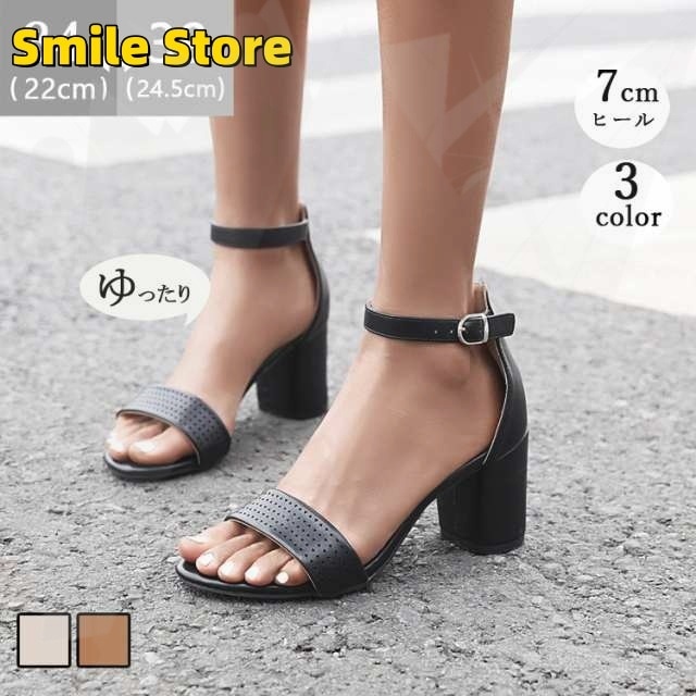 クロスストラップ 痛くない レディース サボ 歩きやすい 靴オフィス 短納期 太ヒール チャンキーヒール 夏サンダル 女性用 7cmヒール ミドルヒール 夏 4,768円