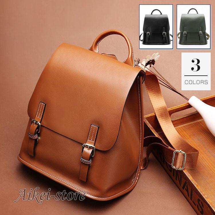 3即納セ.ー.ル!新作　デイパック リュック リュックサック レディース 本革 レディースバッグ　バックパック　レザー　ショルダーバッグ　通勤 通学　遠足 アウトドア