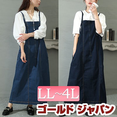 ホマロメナ sp. \