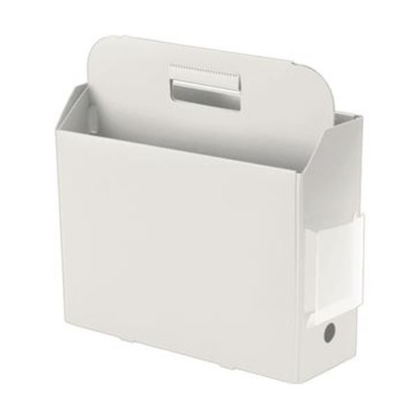 （まとめ）プラス PPキャリーボックス+ A4Eホワイト FL-126BF 1個(×20セット)