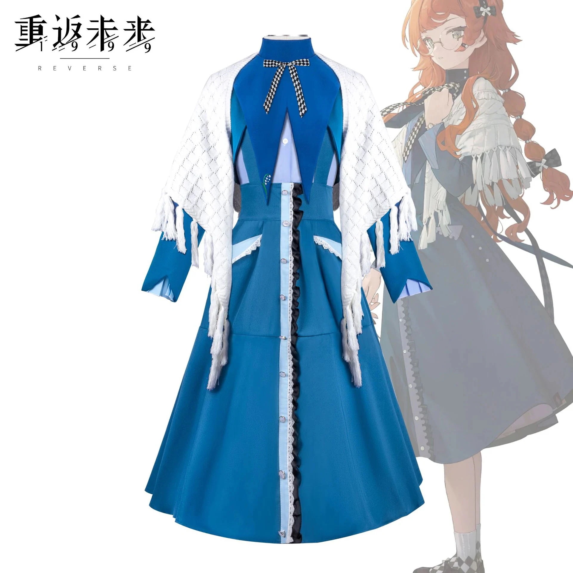 未来に戻る99 cos服二次元アニメ服女十四行詩コスプレ衣装日常ロングスカート コスチューム コスチューム