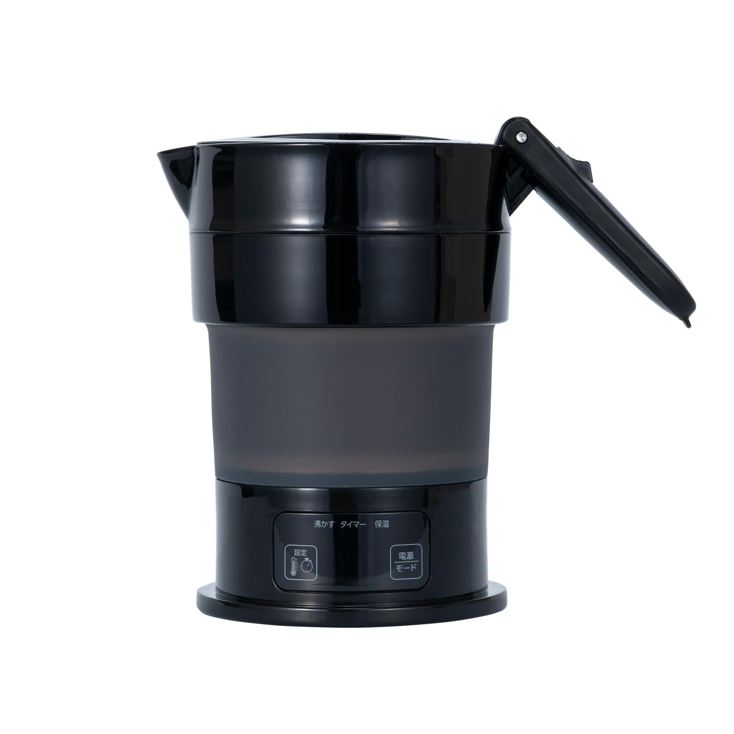 MCO コンパクトに折りたためる 電気ケトル 600ml 自動電圧切替 旅行 海外 ブラック 26634