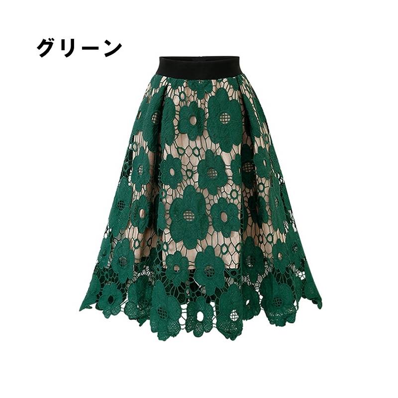 【送料無料】ひざ下丈 裏地付き シースルー レース 花柄 フラワー フレア Aライン ボトムス 3色 レディース 花柄レーススカート 4,864円
