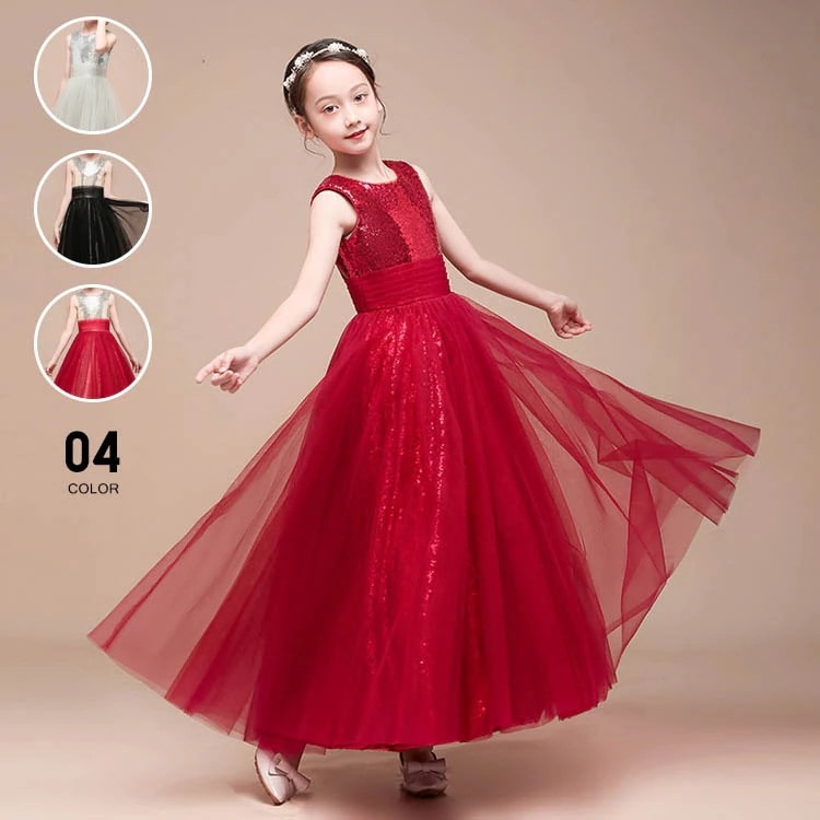 【激安】子供ドレス 発表会ドレス 100 110 120 130 140 150 160 cm ピアノ ワンピース 結婚式 キッズドレス コンクール フォーマル ロングドレス フラワーガール フォーマ