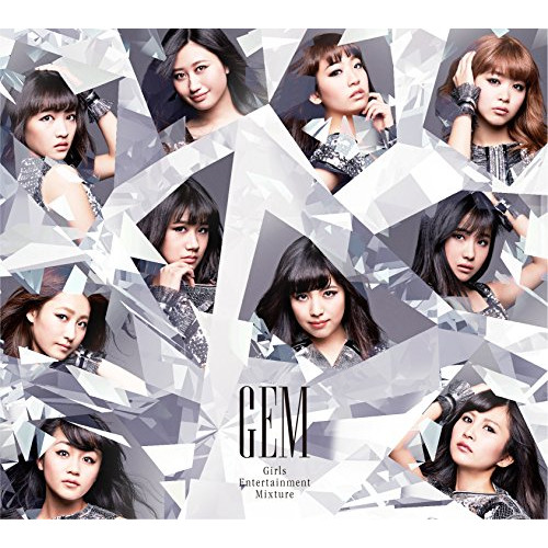 GEM ／ Girls Entertainment Mixture(Type-A)(Blu-.. (CD) AVCD-39258