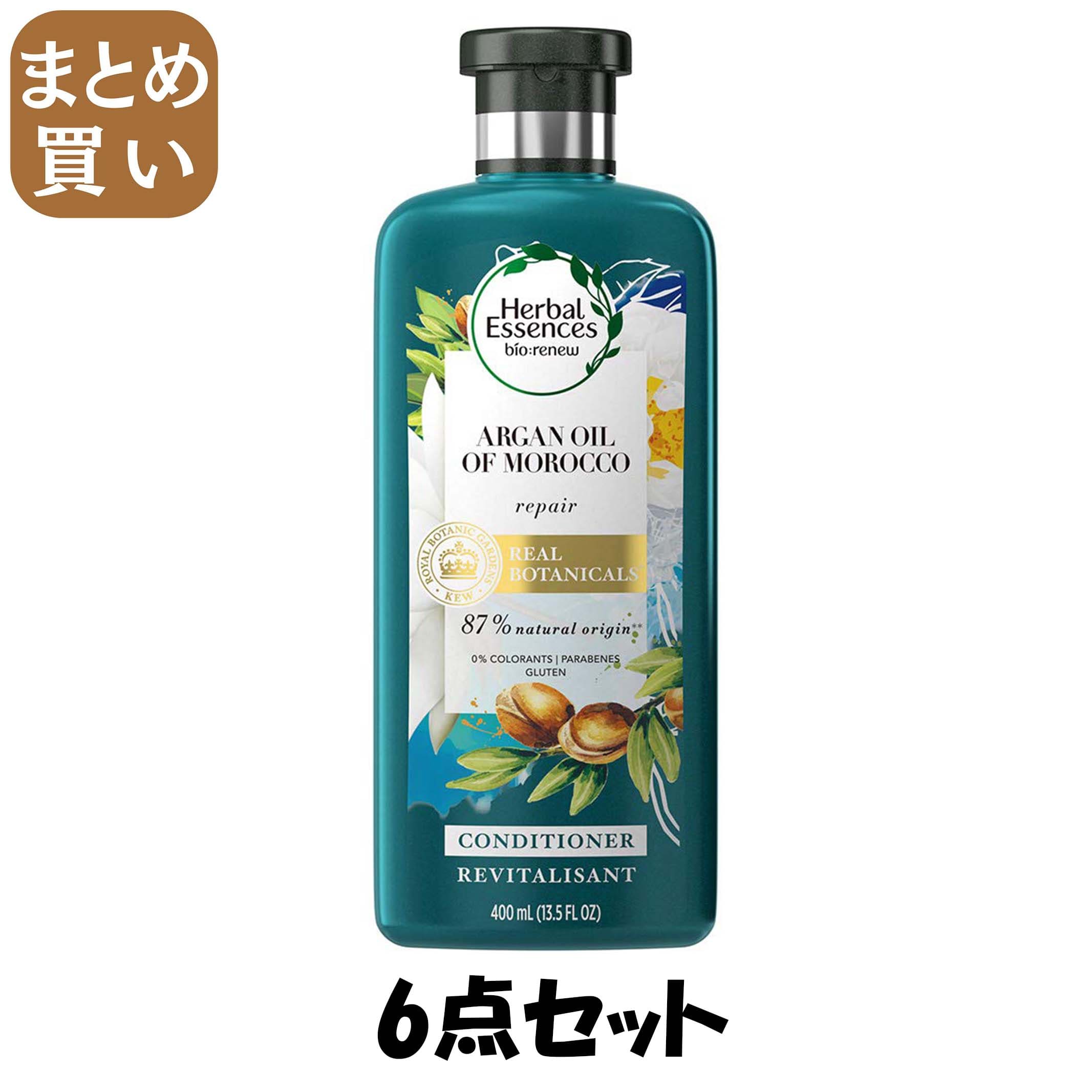 【まとめ買い】ハーバルエッセンスビオリニュー　モロッカンオイル　コンディショナー