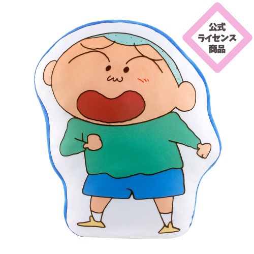 クレヨンしんちゃん クッション 38×48cm マサオ 第3弾 ぬいぐるみ
