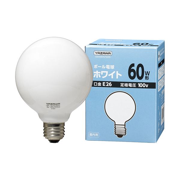 ボール電球 60W形 ホワイト (×10セット)