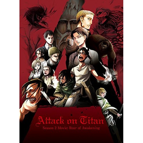 劇場版「進撃の巨人」Season 2 -覚醒の咆哮-(初回限定版)(Blu-ra.. ／ 進撃の巨人 (Blu-ray) PCXG-50603