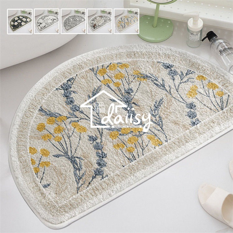 140*180cm 田園風 半円 玄関マット 花柄 カーペット 吸水マット 絨毯 屋外 室内 洗える 洗濯機OK 玄関ラグ 吸水 厚手 滑り止め 浴室 足ふきマット お風呂 インテリア マット 家庭 4,690円