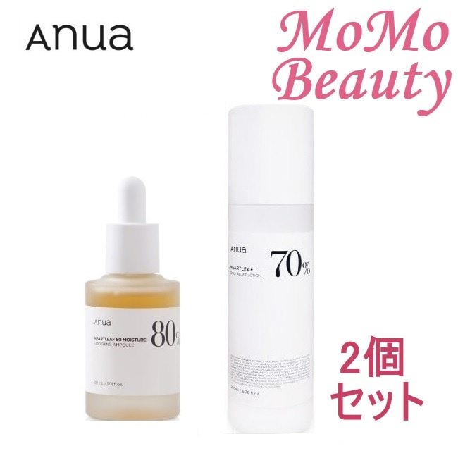 ドクダミ 80 水分鎮静アンプル30mL /ドクダミ70%デイリーリリーフローション200mL