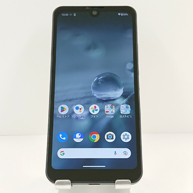 AQUOS wish A103SH SoftBank チャコール 送料無料 本体 c19926 【中古】