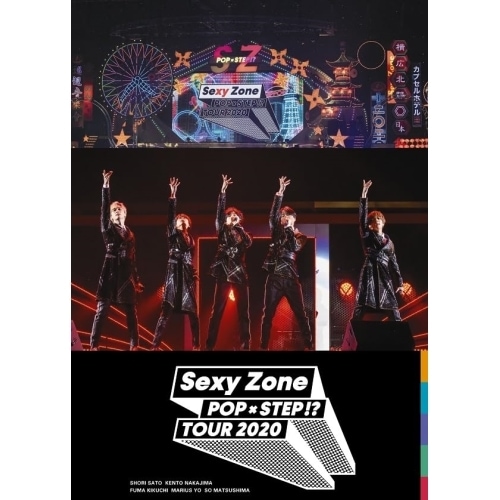 Sexy Zone ／ Sexy Zone POP×STEP! TOUR 2020(通常盤)(Blu-.. (Blu-ray) OVXT-11919