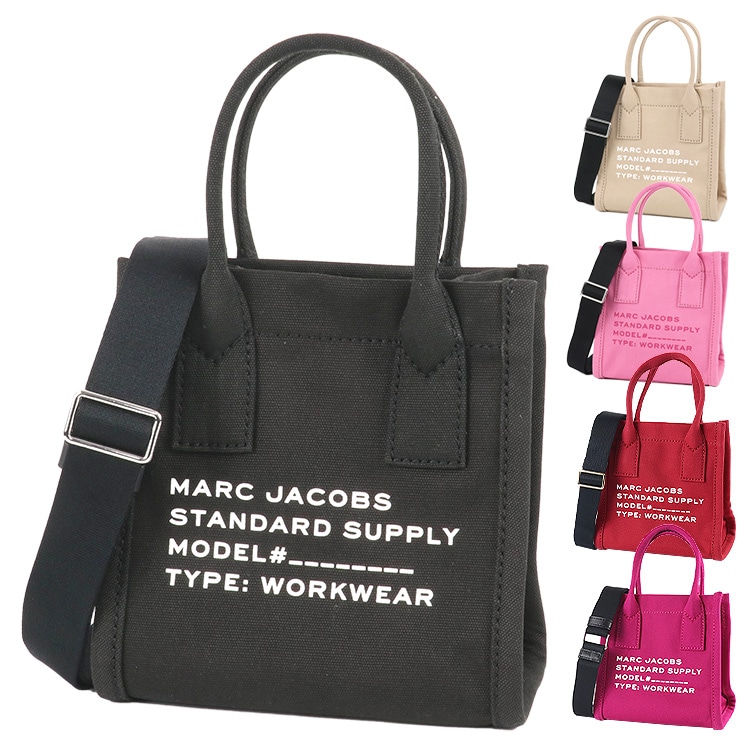 バッグ ショルダーバッグ 4S4HCR003H02 2way アウトレット レディース 新作