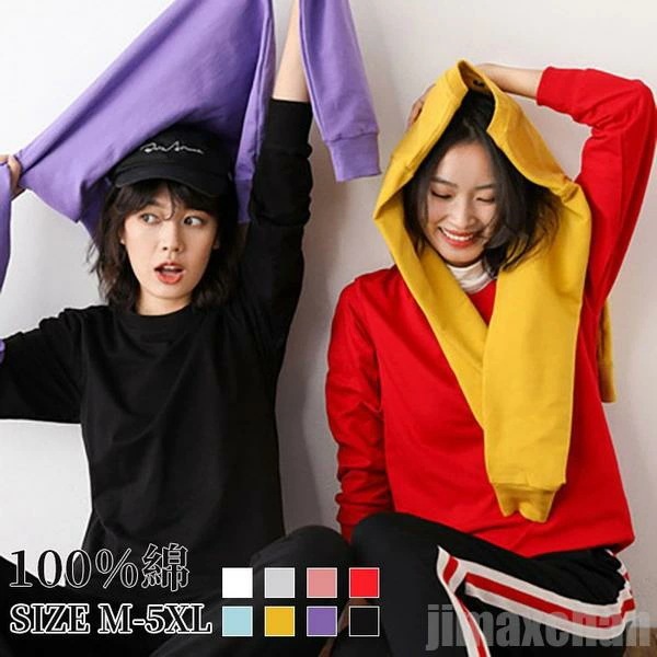 気楽 長袖シャツ レディース 長袖ブラウス クルーネック チュニック 綿ブラウス 綿 トップス 春服コーデ 秋服コーデ 春秋冬 春秋新作 シンプル 体型カバー 大きいサイズ 無地