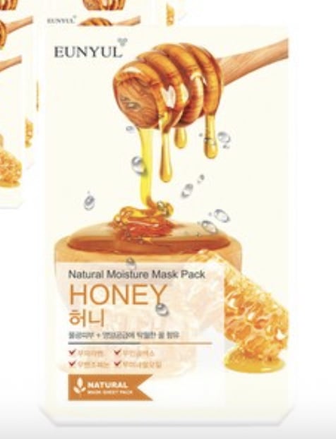 [50枚 クパン1位 マスクパック] ハニーマスクパック,1個入り,50個