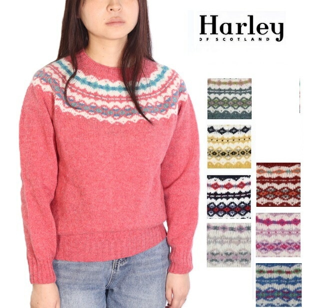 (初売りセール) ハーレーオブスコットランド Harley of scotland ノルディック L3783 クルーネック CREW NECK SWEATER ニット セーター レディース NOR