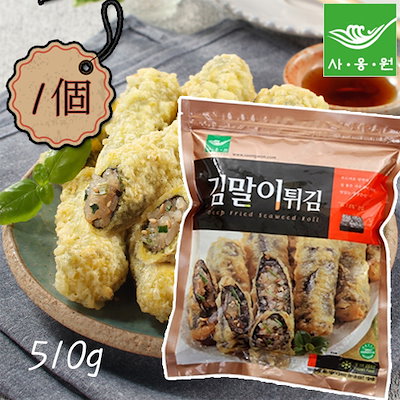 【冷凍】春雨海苔巻き揚げ（510ｇｘ1個） ■韓国食...のサムネイル