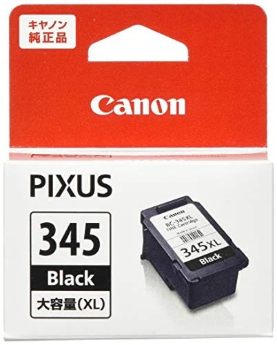 キヤノン Canon 純正 インク カートリッジ BC-345XL ブラック 大容量タイプ BC-345XL