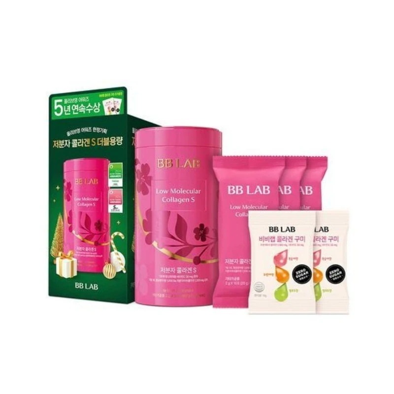 低分子コラーゲンS 60包（60日分）+ コラーゲングミ2包贈呈限定企画 /Low Molecular Collagen S