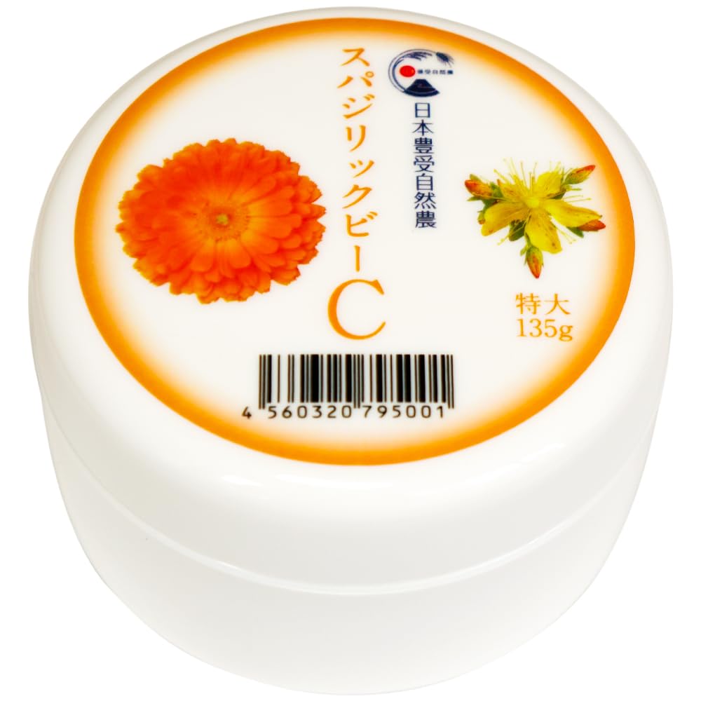 Qoo10最安値挑戦 日本豊受自然農 スパジリック ビーC(特大) 135g