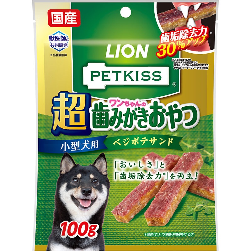 （まとめ買い）ライオンペット PETKISS ワンちゃんの超歯みがきおやつ ベジポテサンド 100g 犬用おやつ [x6]