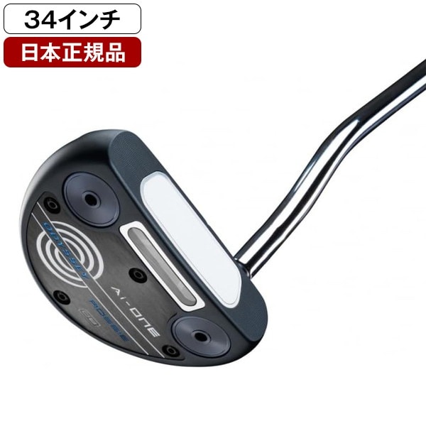 【日本正規品】 ODYSSEY Ai-ONE (エーアイワン) パター 2024年モデル ROSSIE DB 34 インチ