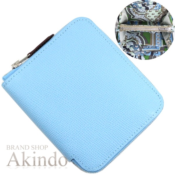 【新品】エルメス アザップコンパクト シルクイン セレスト コインケース 小銭入れ ラウンドファスナー ジップアラウンド エプソン レザー 本革 メンズ レディース レザー HERMES プレゼント