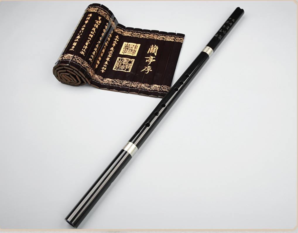 簫 中国の管楽器 21,088円