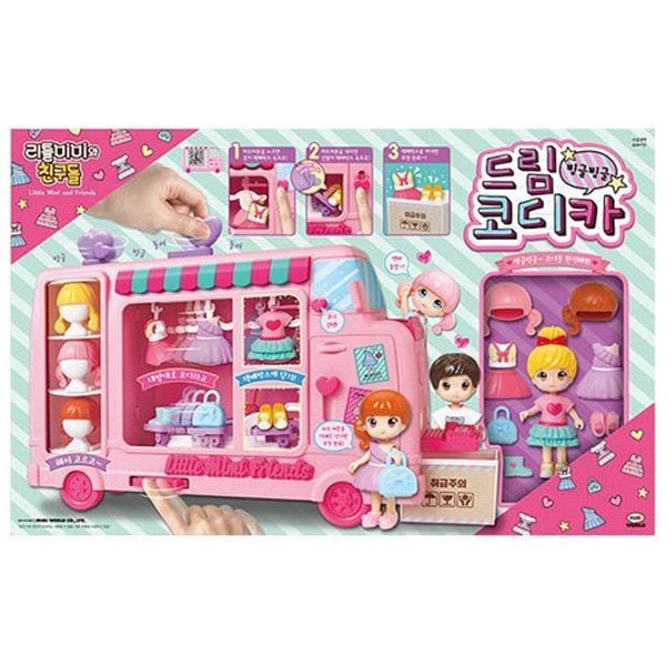 リトルくるくるドリーム コーディカ