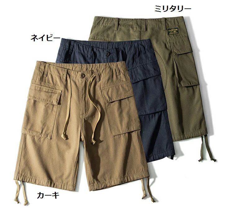 新品大人気アメカジ ショートパンツ OKONKWO新作メンズ 春夏 コットン 紐