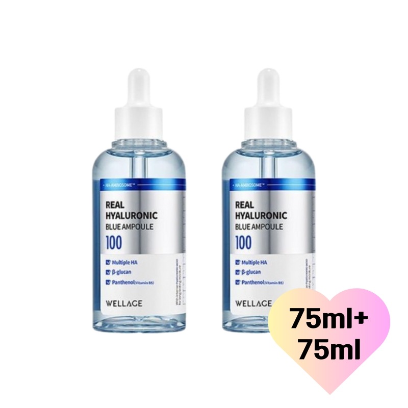 [75ml+75ml]リアルヒアルロニックブルー100アンプル75ml, 2個