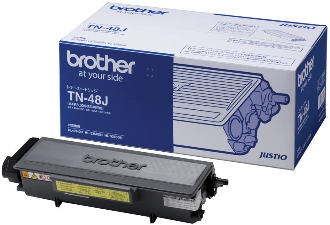 新品登場 ブラザー工業 対応型番:HL-53 TN-48J 【brother純正】トナーカートリッジ(大容量) 純正インク